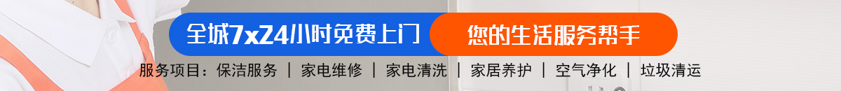 加拿大28-预测网|加拿大28预测|PC预测-极致火热优质的免费预测网站！加拿大28预测-加拿大28在线预测网-极致火热优质的加拿大免费预测加拿大预测_官方数据！